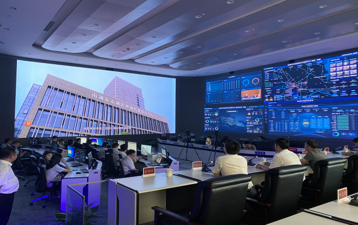 海盟高科建設的南通市市域治理指揮中心2 海盟高科建設的南通市市域治理指揮中心2